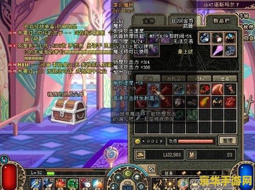 DNF心情：游戏中的喜怒哀乐