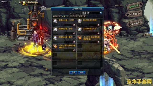 赛尔号迪尔科特 赛尔号迪尔科特：探索无尽的宇宙奥秘