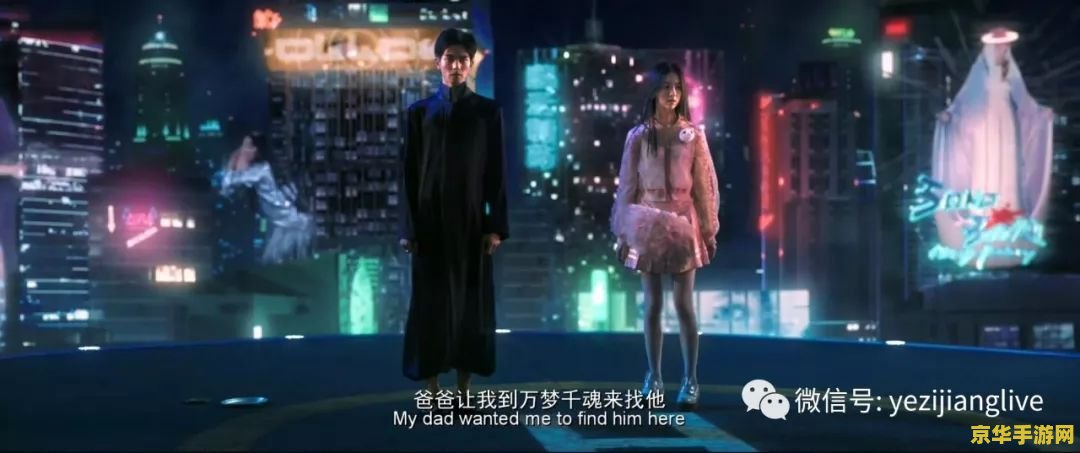 英雄联盟免费改名还有吗 英雄联盟免费改名是否还存在