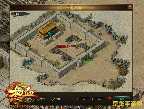 QQ西游医生神通加点：策略与技巧的完美结合