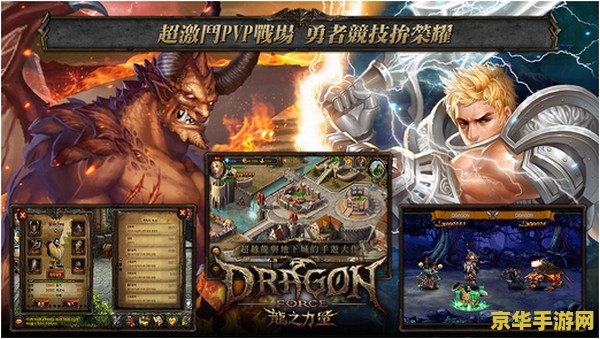 暗黑3 铁匠 暗黑3铁匠：打造绝世神兵的工艺之旅