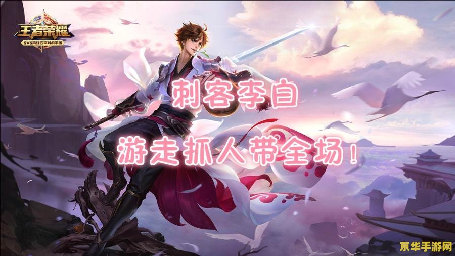 原神千门虚舟雷神瞳在哪 原神千门虚舟雷神瞳位置攻略