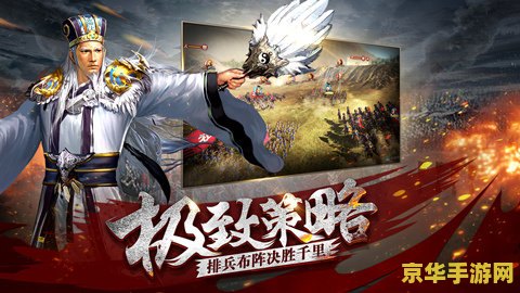 斗战神礼包 斗战神礼包：游戏福利与特权一网打尽