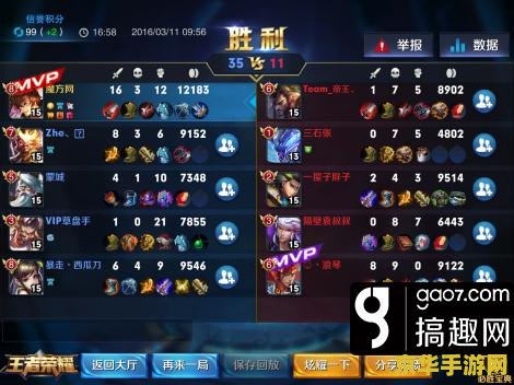 王者荣耀如何打败李白 王者荣耀：如何打败李白
