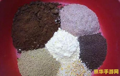 原神肺棘鱼鱼饵怎么合成