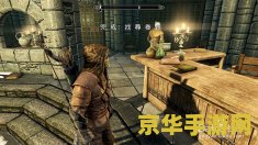 cf刷枪是真的吗 &lt;h3&gt;CF刷枪是真的吗？揭秘游戏中的虚假广告与真实情况&lt;/h3&gt;