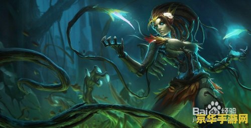 lol荆棘之兴 英雄联盟：荆棘之兴——绽放荆棘之花的神秘法师