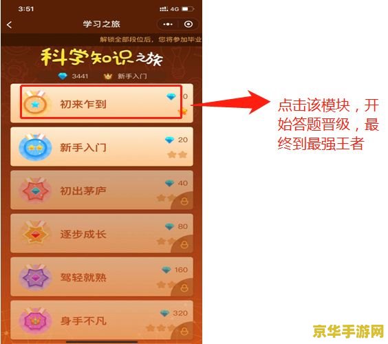 王者荣耀这中法师叫做什么 王者荣耀：那些令人着迷的法师们