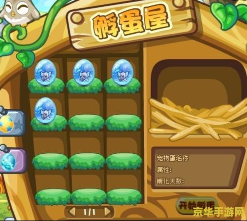 德玛西亚杯门票