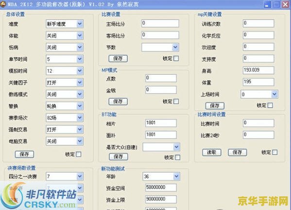 英雄联盟魔蛇之拥怎么玩 英雄联盟魔蛇之拥卡西奥佩娅玩法解析**