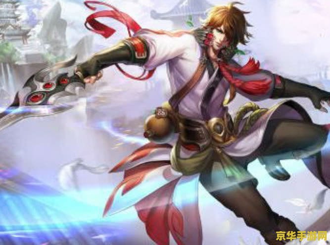 梦幻诛仙什么时候上映 梦幻诛仙：仙侠世界的视觉盛宴