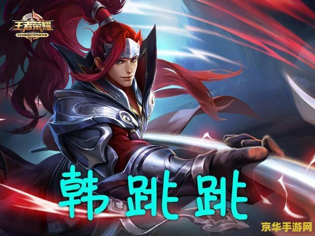 王者荣耀如何抓李白