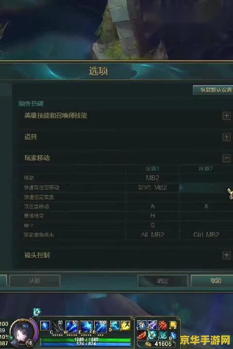 英雄联盟常用ADC分析