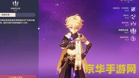 lol狗头 英雄联盟中的狗头：深入解析