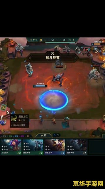 中国英雄联盟s2 中国英雄联盟第二赛季：游戏盛宴，电竞风云再起