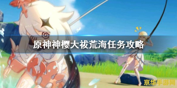 王者荣耀cdkiy是什么 王者荣耀CDK：揭秘“CDKiy”的奥秘