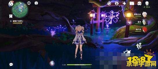 原神神樱大祓荒海