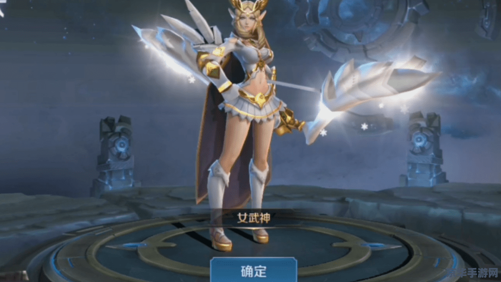 如何删除王者荣耀角色