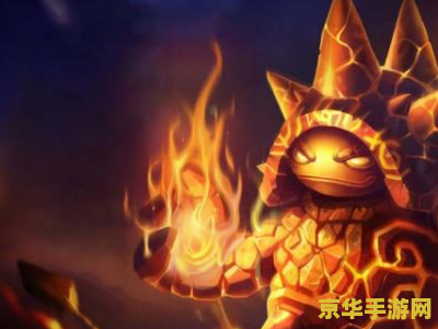 英雄联盟龙龟照片：游戏中的防御者，乌龟的荣耀