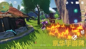 原神探索剑家封印怎么过