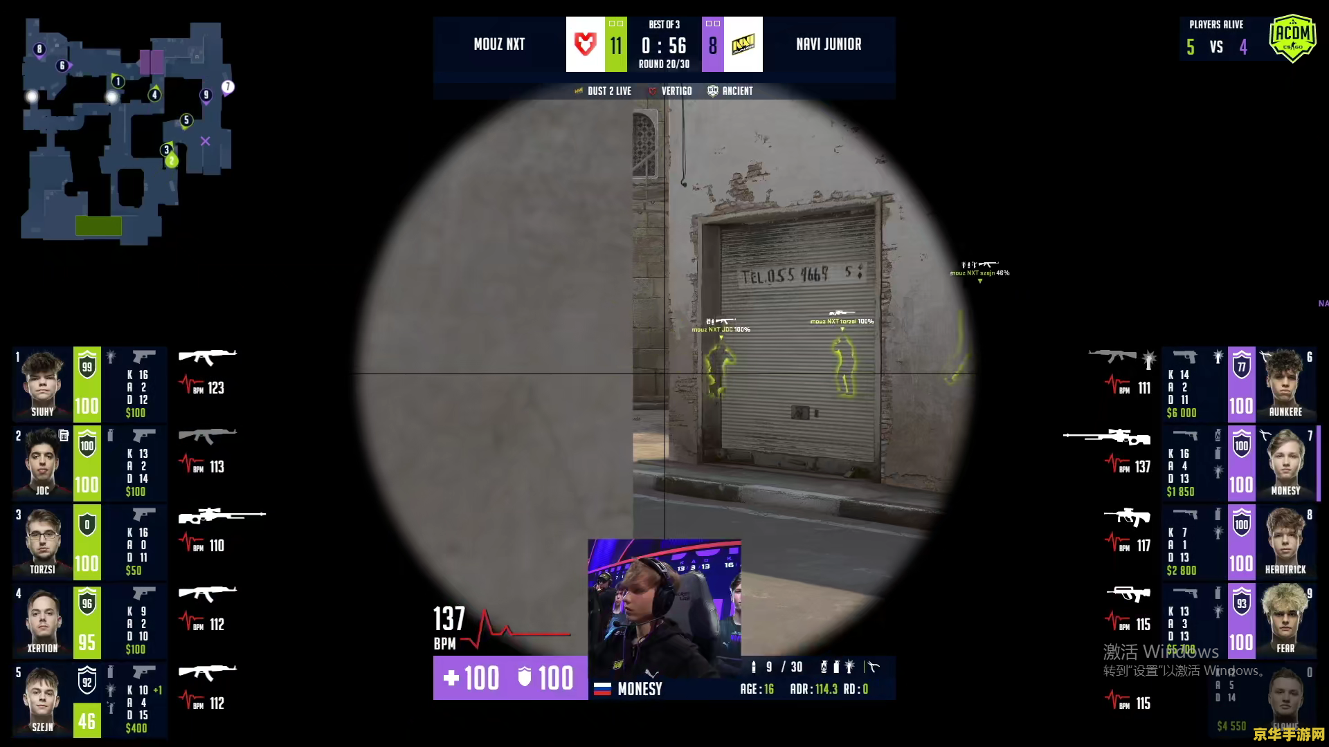 CSGO辅助：游戏技巧与策略的探讨
