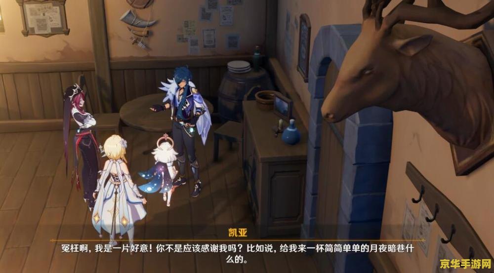 dnf血蝴蝶 深入解析DNF中的血蝴蝶：一个充满挑战与神秘的地下城