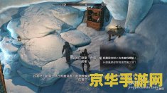 英雄联盟手游段位怎么升得快 英雄联盟手游段位快速提升攻略