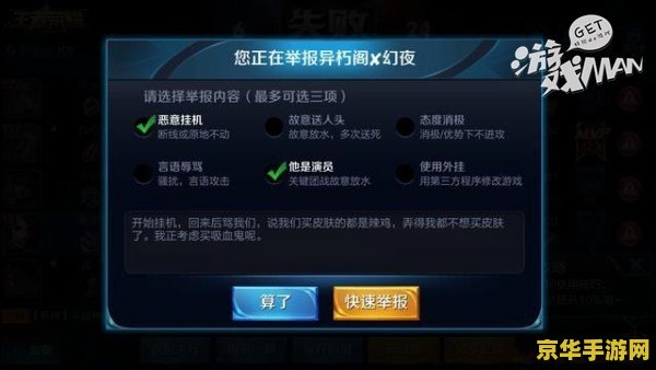魔兽世界多玩 魔兽世界多玩：游戏攻略与社区互动的完美结合
