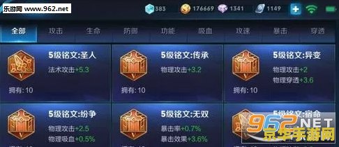 迷你世界4 迷你世界4：探索无限可能