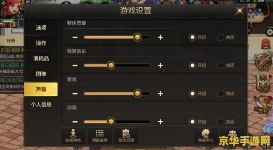 dnf怎样双开 DNF双开指南