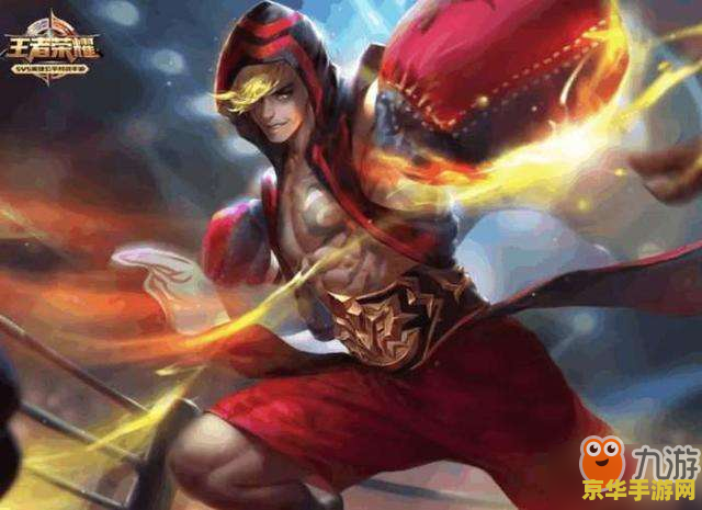 王者荣耀宫本武藏有什么皮肤 王者荣耀宫本武藏有哪些皮肤