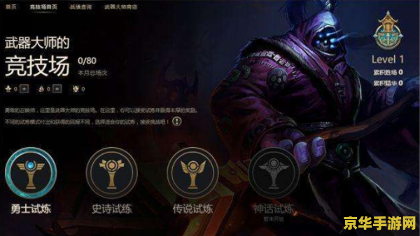 原神弓胚怎么获得