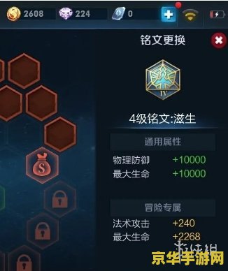 dnf魔枪士什么时候出 DNF魔枪士：揭秘新角色背后的故事与魅力
