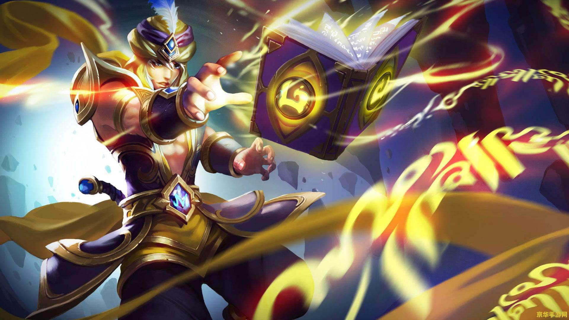 魔兽世界关闭 魔兽世界关闭：游戏历史的转折点