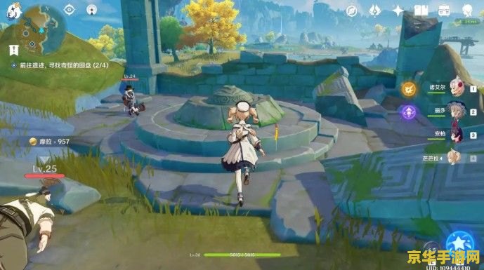 魔兽真三攻略 魔兽真三攻略：深入解析游戏技巧与战略