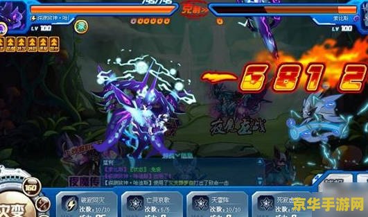 赛尔号布莱克技能