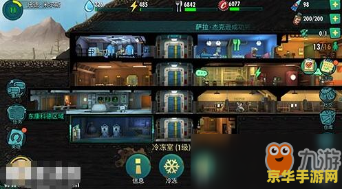 英雄联盟疾射火炮：游戏机制与策略分析