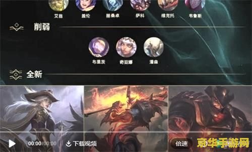 魔兽世界公会排名 魔兽世界公会排名：荣誉与实力的象征
