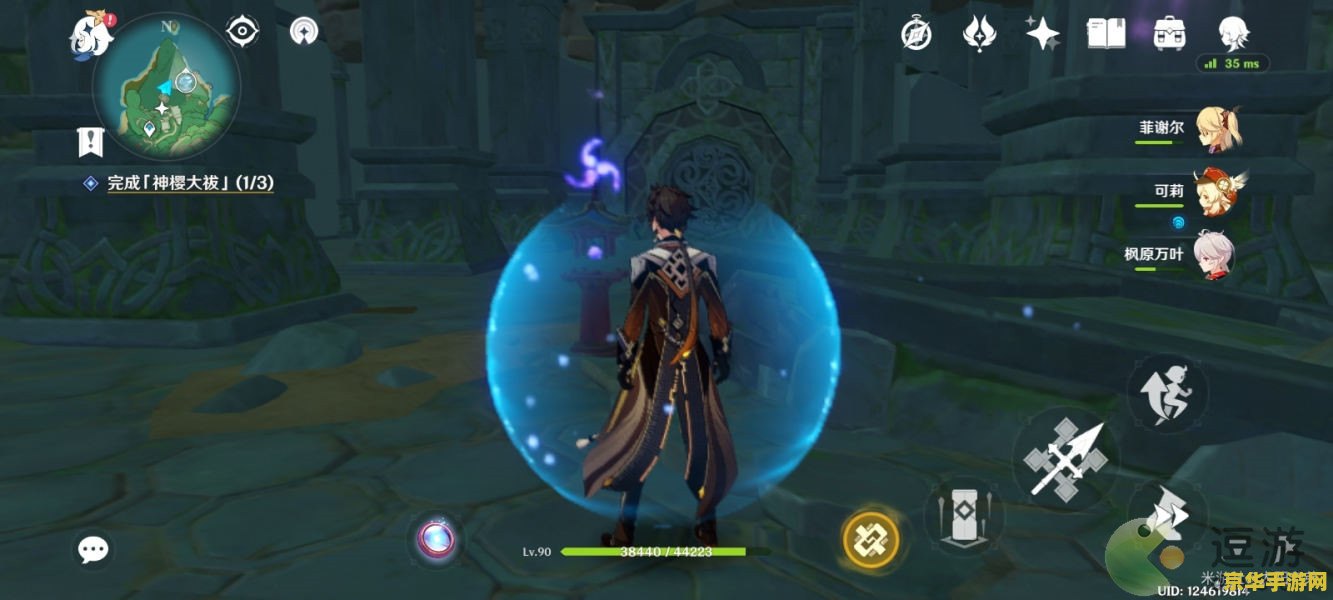 魔兽世界关闭 魔兽世界关闭：游戏历史的转折点