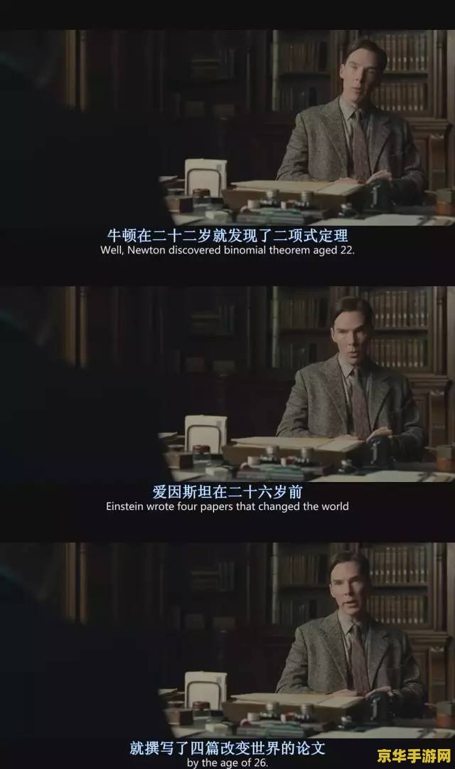 欧洲攻略票房大获成功，游戏改编电影的典范