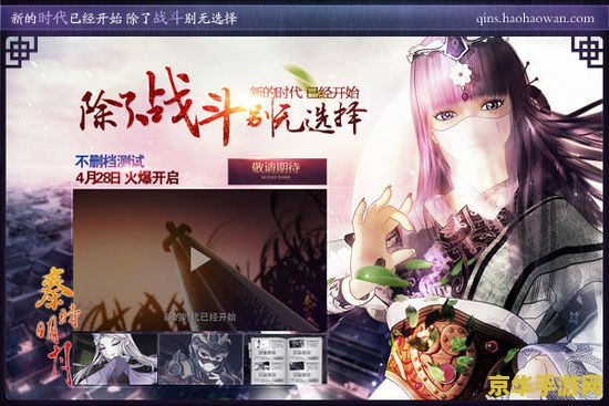 lol男枪出装 建议：英雄联盟男枪出装攻略：分析装备选择与游戏策略