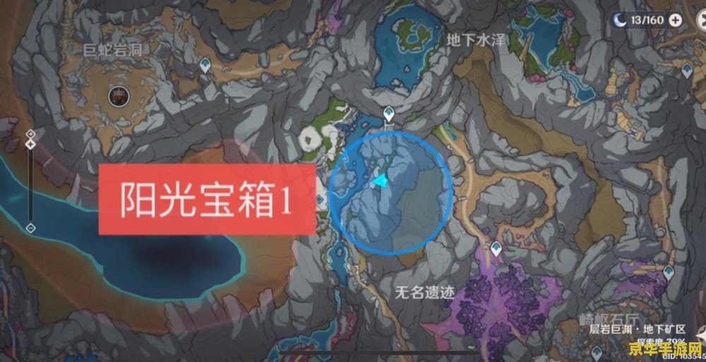 英雄联盟武器大师能打野吗 英雄联盟：武器大师贾克斯能否胜任打野角色？**
