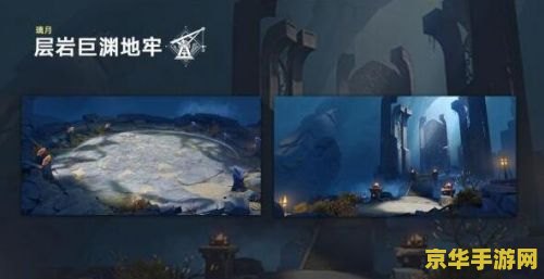 王者荣耀中后羿买什么准备 王者荣耀中后羿的装备选择