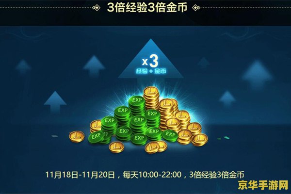 原神刚到45级 原神：45级的挑战与机遇