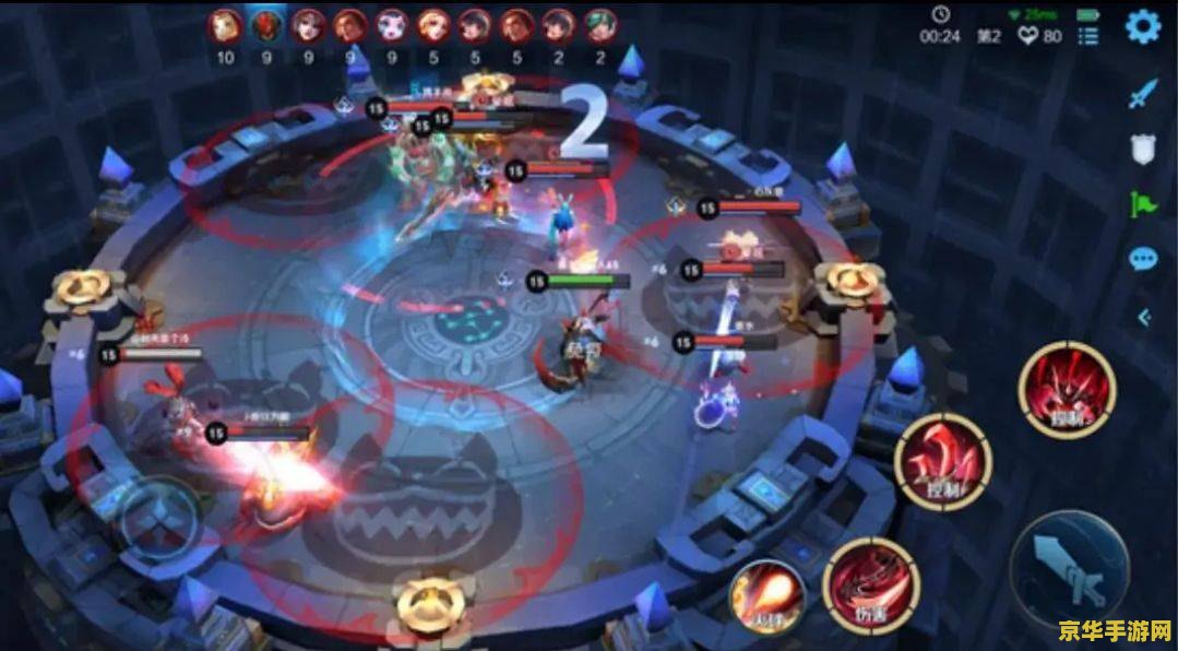 真三国快打 游戏名称：真三国快打