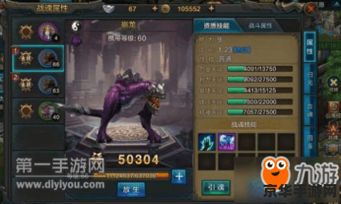 英雄联盟赵云子龙皮肤：游戏中的璀璨明珠