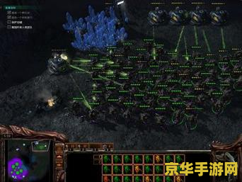 星际2 AI：游戏中的智能革命