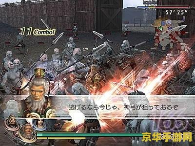 英雄联盟玩不了 英雄联盟无法启动：原因与解决方案