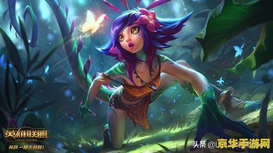 原神须弥会转圈的球 原神须弥会转圈的球：探索神秘元素与游戏机制