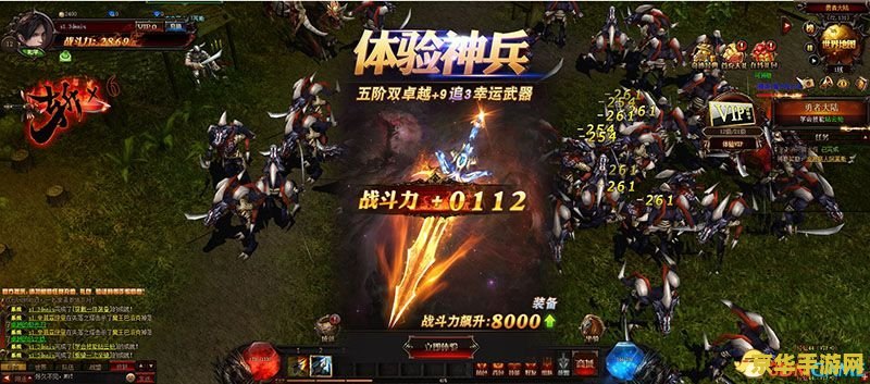 原神七七用什么四星武器：深入解析武器选择与角色性能